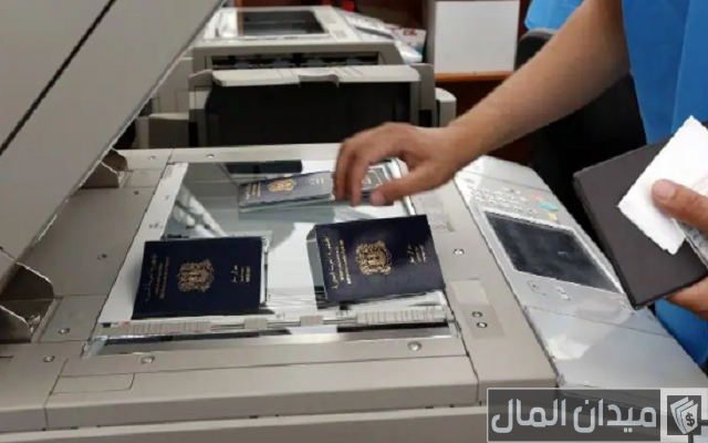 غرامة تأخير الإقامة في مصر غرامة تأخير الإقامة في مصر