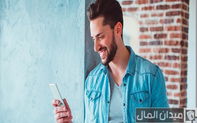 فتح حساب جارى من بنك أبوظبي التجاري فتح حساب جارى من بنك أبوظبي التجاري