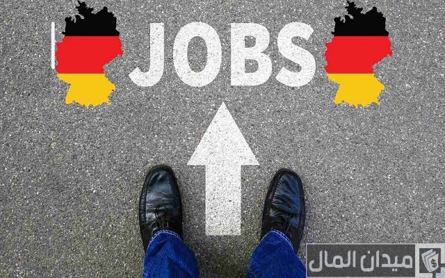 فرص عمل للناطقين بالعربية في ألمانيا فرص عمل للناطقين بالعربية في ألمانيا