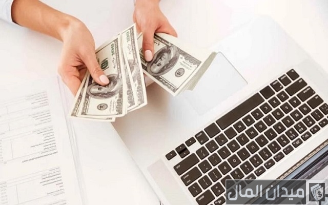 قروض للمتقاعدين بدون تحويل راتب قروض للمتقاعدين بدون تحويل راتب