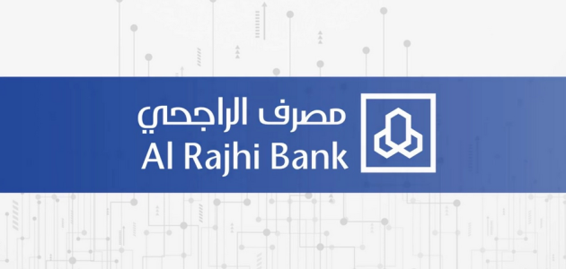 استبدال نقاط الراجحي في العربية للعود استبدال نقاط الراجحي في العربية للعود