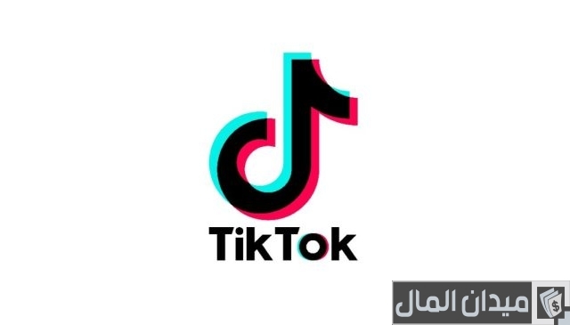 كم يدفع التيك توك مقابل 1000 لايك كم يدفع التيك توك مقابل 1000 لايك؟