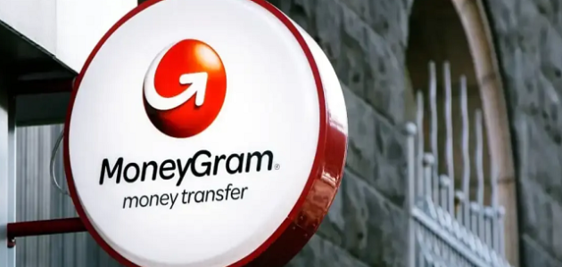 شروط والاوراق المطلوبة لاستلام حوالة من موني جرام MoneyGram كيف أستلم حوالة من موني جرام MoneyGram