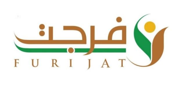 شرح تسجيل فاتورة في فرجت (najiz.sa) كيف اسجل فاتورة في فرجت