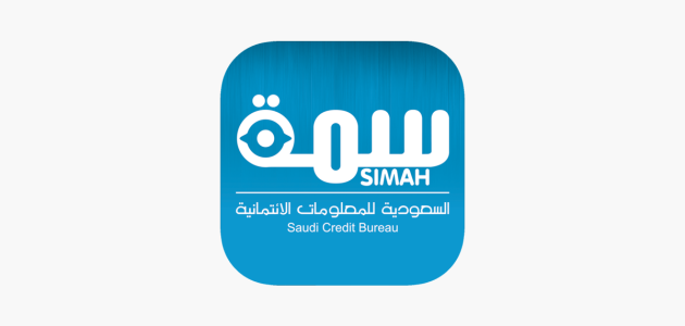 خطوات رفع اسمي من سمة مؤقتًا كيف أرفع اسمي من سمة مؤقتا؟
