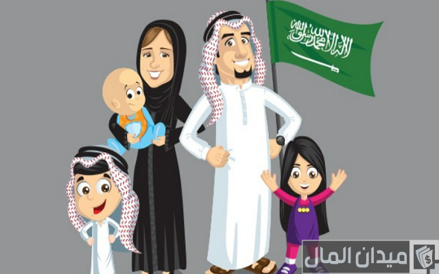 كيف اضيف تابع في توكلنا كيف اضيف تابع في توكلنا