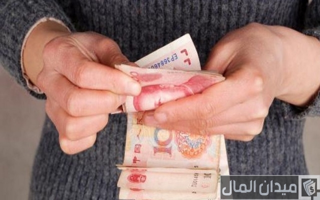 كيف تصبح غنيا عن طريق الإنترنت كيف تصبح غنيا عن طريق الإنترنت