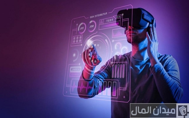 كيف ستؤثر تقنية ميتافيرس على العمل المكتبي؟ كيف ستؤثر تقنية ميتافيرس على العمل المكتبي؟
