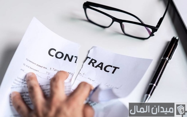 كيفية الحصول على نسخة من عقد العمل كيفية الحصول على نسخة من عقد العمل