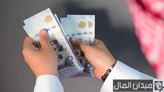كيفية حساب الخصم من الراتب كيفية حساب الخصم من الراتب