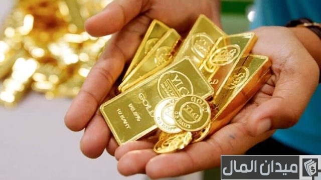 تجربتي مع بيع وشراء سبائك الذهب الراجحي تجربتي مع سبائك الذهب الراجحي