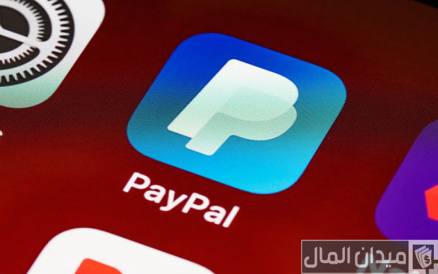 كيفية عمل حساب باي بال وربط بطاقات الدفع به كيفية عمل حساب باي بال وربط بطاقات الدفع به