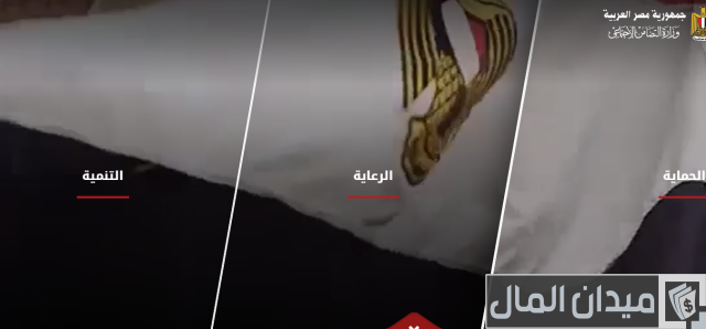 عيوب كارت الخدمات المتكاملة عيوب كارت الخدمات المتكاملة
