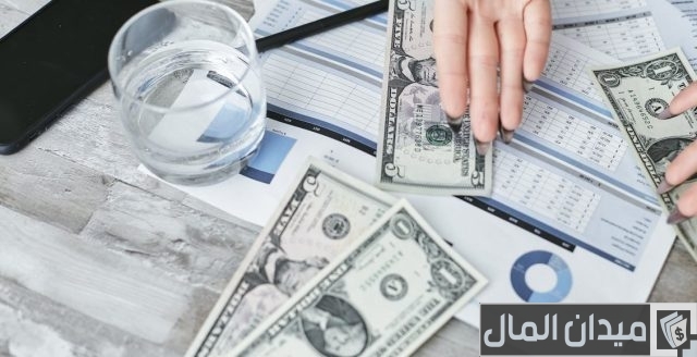 ما هو الهدف من الوعي المالي؟ ما هو الهدف من الوعي المالي؟