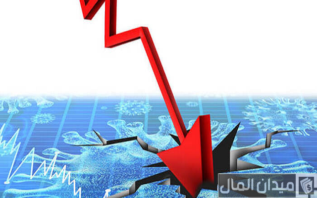 ماذا تفعل عند الركود الاقتصادي ماذا تفعل عند الركود الاقتصادي