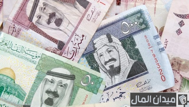 معنى تحرير سعر الصرف معنى تحرير سعر الصرف