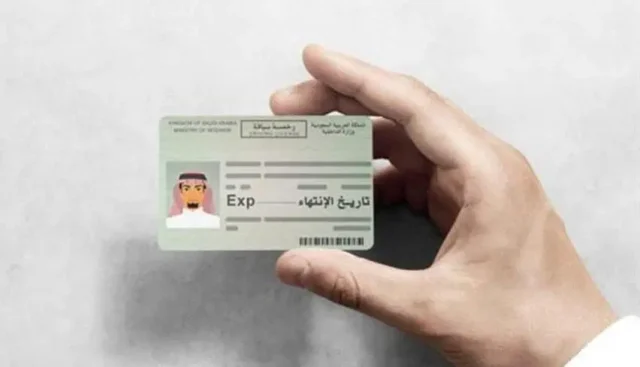 أسعار الفحص الطبي لتجديد رخصة القيادة الرياض أسعار الفحص الطبي لتجديد رخصة القيادة الرياض