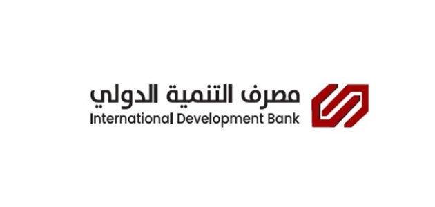 معرفة رصيد ماستر كارد مصرف التنمية الدولي IDB معرفة رصيد ماستر كارد مصرف التنمية الدولي