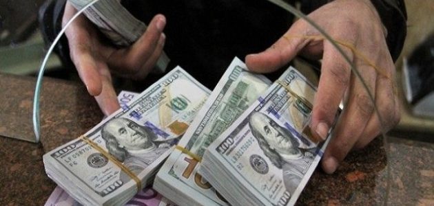 معلومات عن شركات الصرافة معلومات عامة حول شركات الصرافة