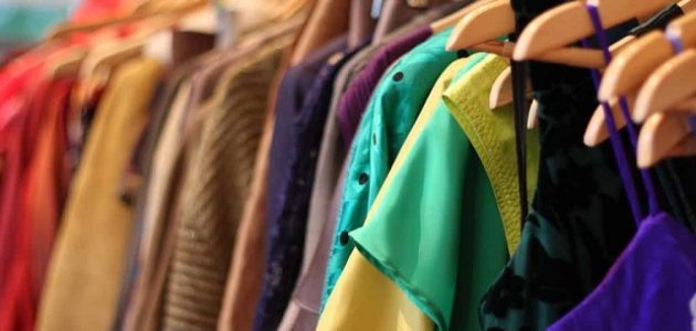 عناوين وأرقام مكاتب بيع الملابس بالجملة في مصر مكاتب بيع الملابس بالجملة في مصر