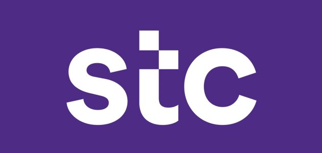 تفعيل خدمة موجود stc للايفون طريقة تفعيل موجود stc للايفون