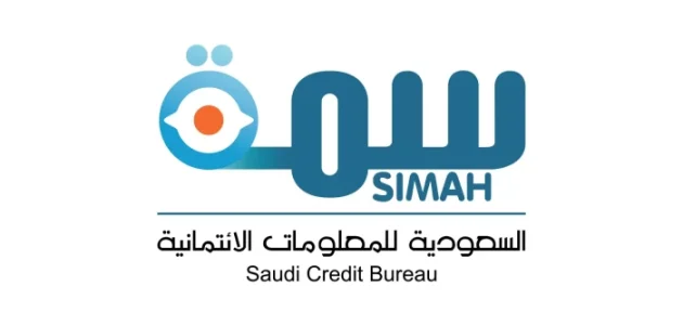 هل تدخل فواتير الاتصالات في سمة هل فواتير الاتصالات تدخل في سمة؟