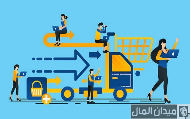 وظائف تخصص الخدمات اللوجستية وظائف تخصص الخدمات اللوجستية