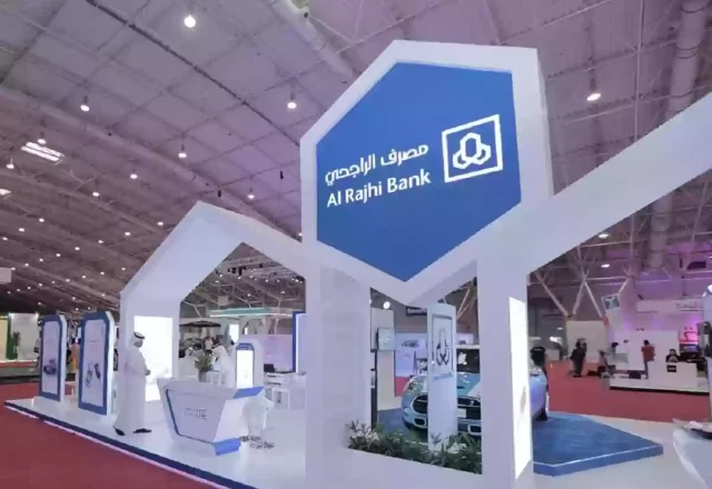 طريقة تسديد قياس من تطبيق الراجحي طريقة تسديد قياس من تطبيق الراجحي
