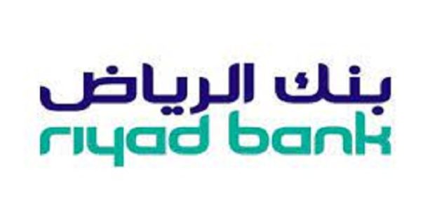 شروط فتح حساب استثماري بنك الرياض والاوراق المطلوبة فتح حساب استثماري بنك الرياض