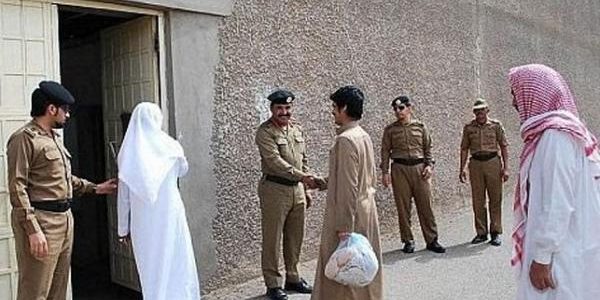 شروط العفو الملكي في رمضان 1447 شروط عفو رمضان الملكي