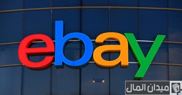 موقع شراء قطع غيار السيارات موقع شراء قطع غيار السيارات