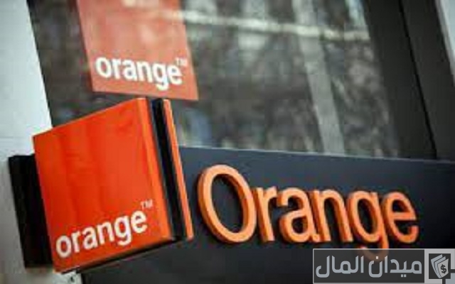 كيف تصبح موزع معتمد لشركة أورنج Orange كيف تصبح موزع معتمد لشركة أورنج Orange