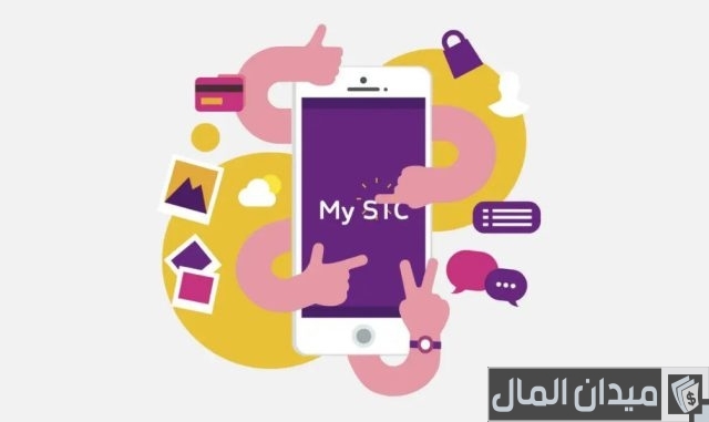 كيف ادق على حساب شخص موبايلي كيف ادق على حساب شخص موبايلي