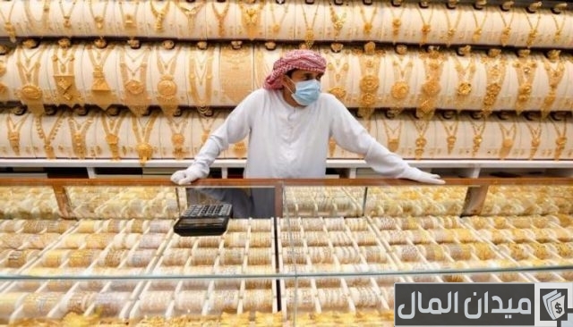 أسعار الذهب اليوم في السعودية بيع وشراء أسعار الذهب اليوم في السعودية بيع وشراء