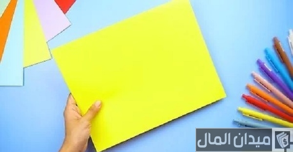 طريقة عمل مطويات بالصور والخطوات بشكل رائع وبسيط طريقة عمل مطويات بالصور والخطوات بشكل رائع وبسيط