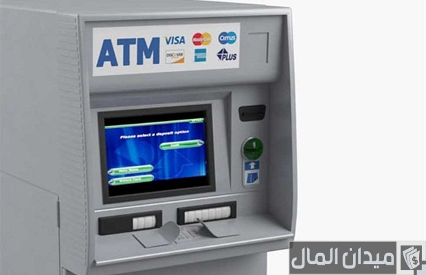 الحد الأقصى للسحب من الصراف الآلى لبنك cib الحد الأقصى للسحب من الصراف الآلى لبنك cib