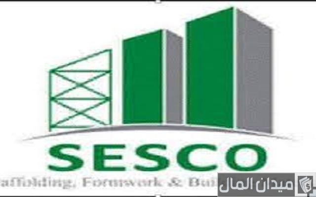 رواتب شركة سيسكو السعودية رواتب شركة سيسكو السعودية