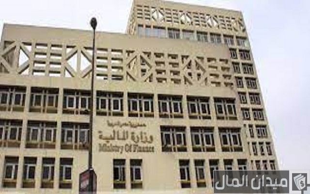 الجمارك المصرية على الأجهزة الكهربائية الجمارك المصرية على الأجهزة الكهربائية