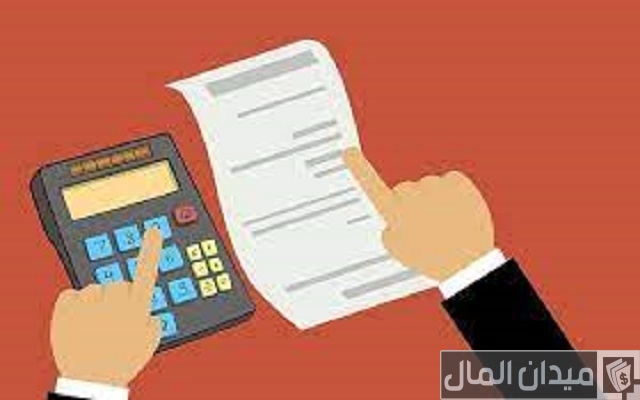 مسببات التكلفة للنظام المحاسبي للحفاظ على مكانة المؤسسات مسببات التكلفة للنظام المحاسبي للحفاظ على مكانة المؤسسات