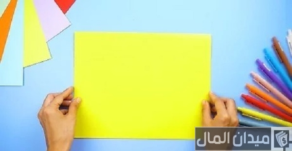 طريقة عمل مطويات بالصور والخطوات بشكل رائع وبسيط طريقة عمل مطويات بالصور والخطوات بشكل رائع وبسيط