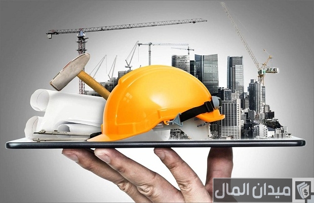 كم رواتب شركة الاسمنت السعودية كم رواتب شركة الاسمنت السعودية