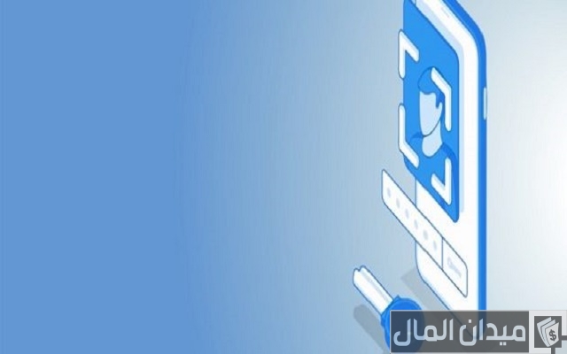 كيفية إرسال المال عن طريق ccp كيفية إرسال المال عن طريق ccp