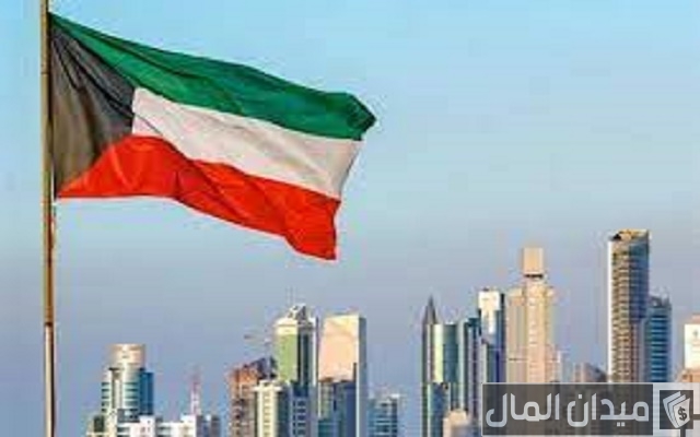 وظائف جديدة في وزارة الخارجية الكويت شروط الالتحاق بها وموعد التقديم وظائف جديدة في وزارة الخارجية الكويت شروط الالتحاق بها وموعد التقديم