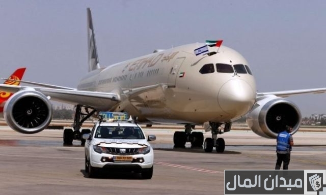 أحدث وظائف شركة طيران الاتحاد بالإمارات للشباب من الجنسين جميع التخصصات ورواتب مجزية أحدث وظائف شركة طيران الاتحاد بالإمارات للشباب من الجنسين جميع التخصصات ورواتب مجزية