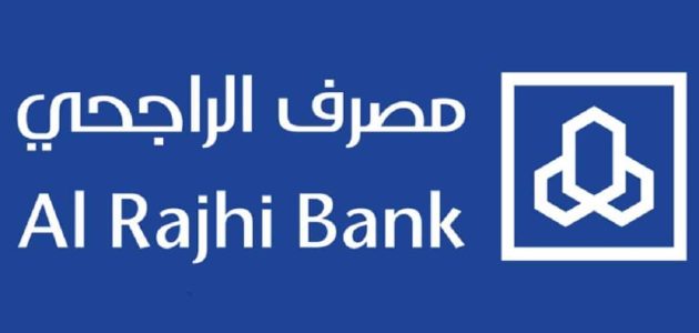 شرح خطوات تسديد قياس من تطبيق الراجحي طريقة تسديد قياس من تطبيق الراجحي