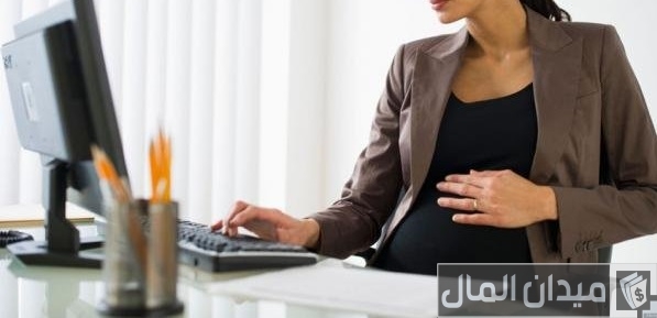 نص قانون العمل للمرأة الحامل قانون العمل للمرأة الحامل