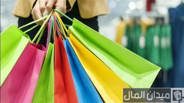 أنواع السلع الاستهلاكية أنواع السلع الاستهلاكية