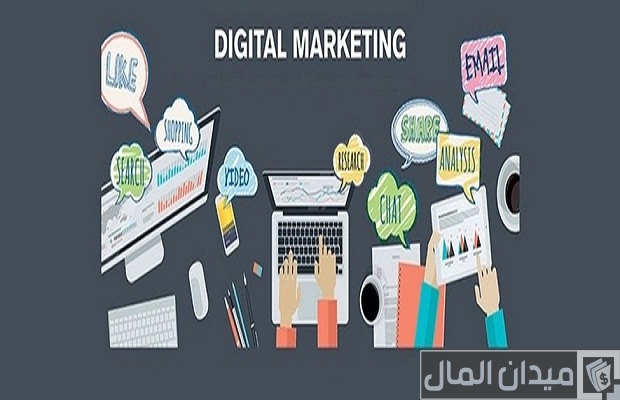 تخصص التسويق والتجارة الإلكترونية تخصص التسويق والتجارة الإلكترونية