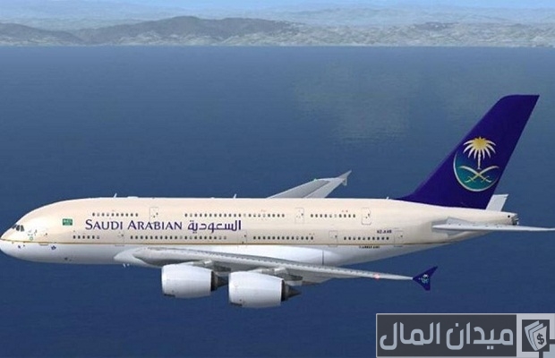 كيفية شراء أميال الفرسان كيفية شراء أميال الفرسان