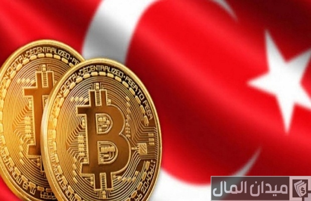 أسماء منصات تداول العملات الرقمية في تركيا أفضل منصات تداول العملات الرقمية في تركيا